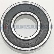 EZO Inch Deep Groove Ball Bearing R8RS R8-2RS 12.7mm 28.575mm X 7.938mm