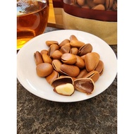 Refreshments.pine Nuts.selected Pine Nuts.full Particles