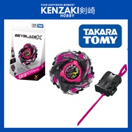 TAKARA TOMY BEYBLADE X CX-13 STARTER BAHAMUT BLITZ