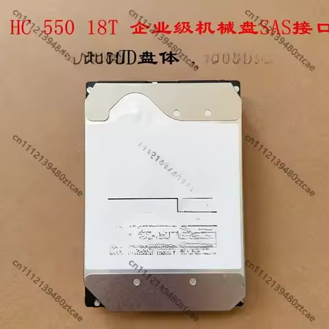 7200RPM Enterprise SAS Mechanical Hard Drive, 8TB 10TB 14TB 16TB 18TB Optional Capacity HDD for Serv