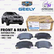 PROTON X70 - GEELY BRAKE PAD / FRONT BRAKE PAD / REAR BRAKE PAD / ORIGINAL BRAKE PAD