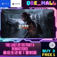 （Buy 3 Free 1） The Last of Us Part 2 Remastered 最后生还者 2 重制版 最後生還者 ( PS4 & PS5 ) Digital Download The