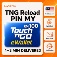 TNG Reload PIN RM100⚡24/7 Chat Instant delivery TNG EWALLET PIN TOPUP RM 80 PIN NUMBER Reloading⚡FAS