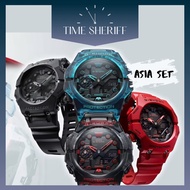 G-Shock GAB001 GA-B001-1A GA-B001-4A GA-B001G-1A GA-B001G-2A