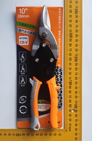 Gunting Baja Ringan 10" / 10 INCH FUKUDA (Gunting Holo/ Gunting Seng)