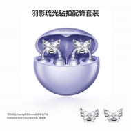 #N_A - sanag塞那&VUVE藍牙耳機鑽扣配飾吊墜2025新款滿鑽蝴蝶結耳機夾扣配件適用於S6S Pro/S7S/S8S耳夾耳機