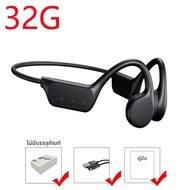 Bone Conduction หูฟังบลูทูธไร้สาย IPX8 กันน้ํา MP3 เครื่องเล่น Hifi หูฟังหูฟังพร้อมชุดหูฟังไมโครโฟนส