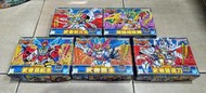 BANDAI 萬代 SD鋼彈 BB戰士 超SD戰國傳 新機動大將軍 鬥霸五人眾 (含號斗丸 輝龍 真紅主 鷺主 冒流刀)
