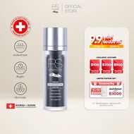 Riviera Suisse Swiss Rejuvenating Serum เซรั่มเรตินอล 0.3% สูตรลดเลือนริ้วรอย 30ml