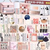 Novice Students Genuine Light Makeup Combination Cosmetics One Set Beginner Beauty Makeup Starter Fu