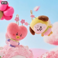 【Ready Stock】bt21 plushie keychain rantai kunci bag charm plushie Gift