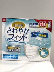 🇯🇵 日本直送 - 日本製 醫療口罩 獨立包裝 成人普通Size 通過JIS 認證