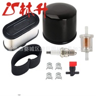 Lin Sheng Supply Air Filter Assembly Suitable for Kawasaki FR651V FR691V FR730V FS481V