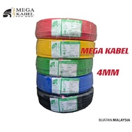 MEGA Kabel 4mm 6mm 10mm 16mm PVC CABLE Main Wiring Cables PVC Insulated (METER) Wayar