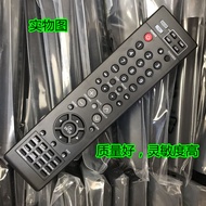 Samsung Home Theater Remote Control Ah59-01907K Ht-Xq100n Ah59-01907B 01907Z