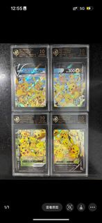 2021 寶可夢 JPN 皮卡丘 V-UNION 鑑定卡