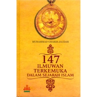 147 Ilmuan Terkemuka Dalam Sejarah Islam (ebook)