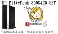 _CC3C_4XT56PA HP 800G4ED SFF/i7-8700/8GB/1TB/DVDRW/WIN10PRO/