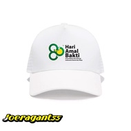 80th Anniversary Hat - 80th Anniversary of the Republic of Indonesia's Day Hat, 80th Anniversary of 