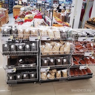 Home Wholesale Processing Commercial Storage Snacks Container Department Store Put Beverages Storage