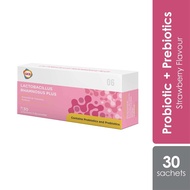 GKB Lactobacillus Rhamnosus Plus 30S (Probiotic for Healthy Skin)