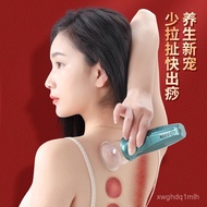 Alat Pengikis Elektrik Alat Bekam Pengikis Pintar Set Bekam Pengekstrakan Udara Isi Rumah