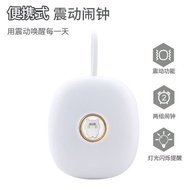 Digital Artifact for Deaf People, Powerful Wake-Up, Silent New Cute Pet Vibrating Student Creative A