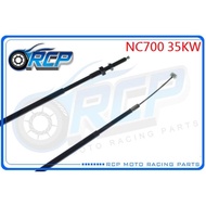 R RCP HONDA NC700 NC 700 35KW Clutch Line Taiwan-Made Export Products