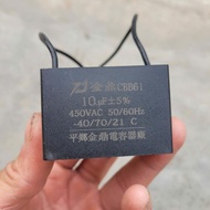 Fan Capacitor, Pump Capacitor 450V AC 1uF 1.5uF 2uF 2.5uF 3uF 3.5uF 4uF 4.5uF 4.5uF 5uF 10uF Good Ty