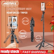 L16 Tripod Bluetooth Selfie Stick Gimbal Stabilizer Camera Tripod 1600mm with Remote Control DN