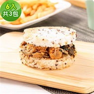 樂活e棧 蔬食米漢堡-藜麥三杯菇3袋(6顆／袋)-全素
