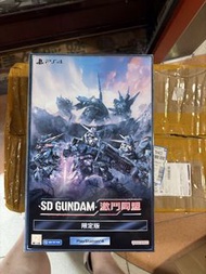 Ps4 激鬥同盟 限定版