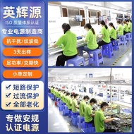 Lithium Battery Power Tool Table Tennis Adapter 25.2V3A Power Ball Server 75W Charger Source Factory