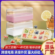 Ice Cube Push Type 10 Cube Ice Cube Mold Soft Silicone Food Grade Household Large-Capacity Ice Cube 