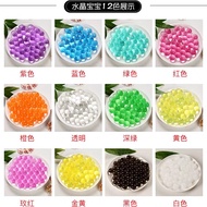 Water Baby Non-Toxic Water Elf SpongeBob SquarePants Soaking Large Beads Water-Absorbing Beads Child