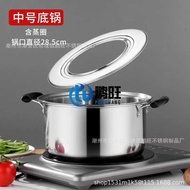 Stainless Steel Steamer Pot Steamer Dumpling Pot Commercial Steamer Dumpling Making Small Steamer Bo