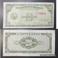 1951/53-57 20c CBP (2 TYPES) H O B B Y I S T C O L L E C T I O N