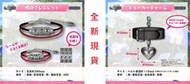 [全新/現貨] 沙花叉クロヱSakamata Chloe 誕生日記念2022 紀念商品 holoX 虎鯨 克蘿耶 6期生