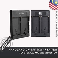 NANGUANG CN-15V SONY F BATTERY TO V-LOCK MOUNT ADAPTOR