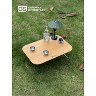 CLS Outdoor Camping mini Foldable Bamboo Wooden Table Lightweight Leisure Table Portable Household L