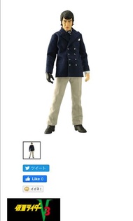 Medicom RAH300 結城丈二Masked Rider V3 - Riderman 怪金剛人間體