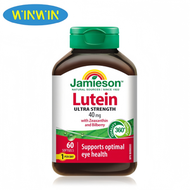 Jamieson - 超強護眼藍莓葉黃素精華 40 毫克 (含歐洲藍莓及玉米黃質) 60 粒軟膠囊（平行進口）EXP:04/27 [版本隨機發貨]