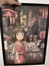 千與千尋