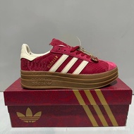 Adidas Gazelle Bold - Thick-Soled Casual Shoes for Men & Women