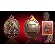 North Thailand Holy Monk Cuban/Cuban Yue miracle Itself (rian kruba orr b.e.2559/miracle phim) -Thailand Amulet thai amulets amulets Thailand Holy Relics