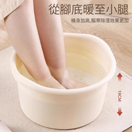 A35-  (1個)足浴盆 足浴桶 浸腳桶 浸腳盆 洗脚桶 泡脚桶 養生按摩泡腳盆 家用足部泡腳桶  足浴盆 足浴桶 浸腳桶 浸腳盆 水桶 水盆