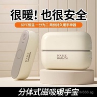 Hand warmer Magnetic 2-in-1 Portable Quick Heat Hand Warmer Warm Feet