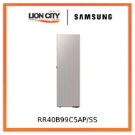 Samsung RR40B99C5AP/SS 380L Bespoke Infinite Line 1-Door Fridge, 3 Ticks