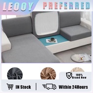 Elastic Sofa Seat Cover Patchwork Sofa Cover L-shaped Suede Seat Solid Back Sofa Dust Cover