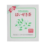 【20個セット】【1ケース分】ウラジロガシ はいせき茶 煎出用 10g×40包×20個セット 　　1ケース分　【正規品】【ori】